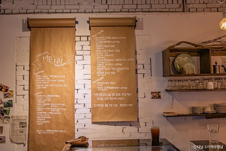 감자밭 공식 관광자료 제공 사진